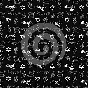 Mazel tov seamless pattern, Jewish holiday hand drawn items, vector illustration