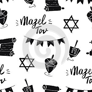 Mazel tov seamless pattern, Jewish holiday hand drawn items, vector illustration