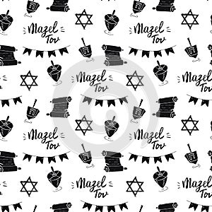 Mazel tov seamless pattern, Jewish holiday hand drawn items, vector illustration