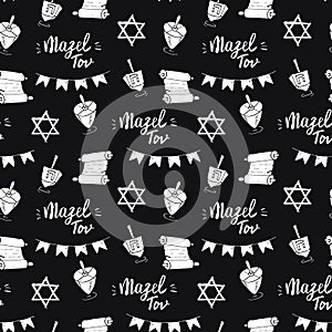 Mazel tov seamless pattern, Jewish holiday hand drawn items, vector illustration