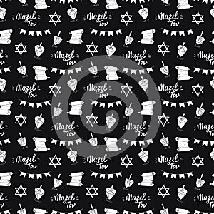 Mazel tov seamless pattern, Jewish holiday hand drawn items, vector illustration