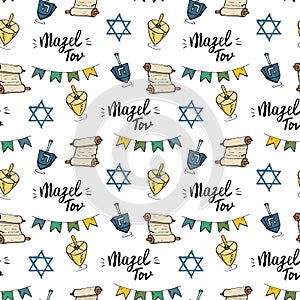 Mazel tov seamless pattern, Jewish holiday hand drawn items, vector illustration