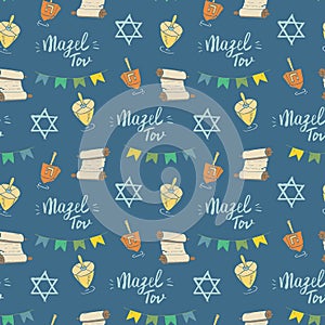 Mazel tov seamless pattern, Jewish holiday hand drawn items, vector illustration