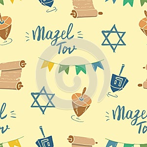 Mazel tov seamless pattern, Jewish holiday hand drawn items, vector illustration