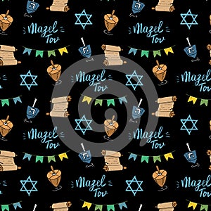 Mazel tov seamless pattern, Jewish holiday hand drawn items, vector illustration