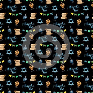 Mazel tov seamless pattern, Jewish holiday hand drawn items, vector illustration