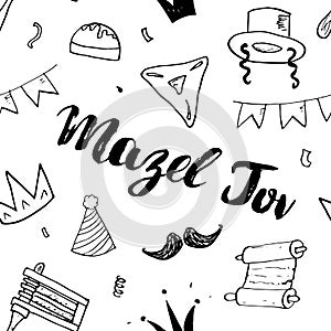 Mazel tov seamless pattern, Jewish holiday hand drawn items, vector illustration