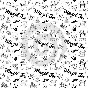 Mazel tov seamless pattern, Jewish holiday hand drawn items, vector illustration