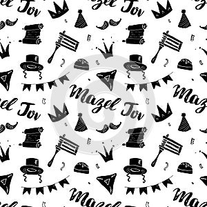 Mazel tov seamless pattern, Jewish holiday hand drawn items, vector illustration