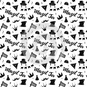 Mazel tov seamless pattern, Jewish holiday hand drawn items, vector illustration