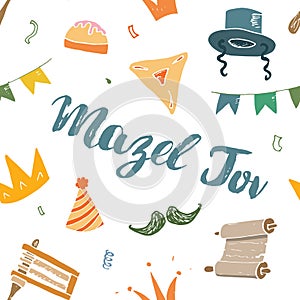 Mazel tov seamless pattern, Jewish holiday hand drawn items, vector illustration