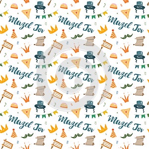 Mazel tov seamless pattern, Jewish holiday hand drawn items, vector illustration