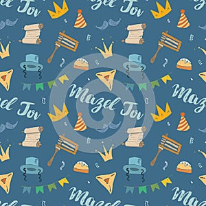 Mazel tov seamless pattern, Jewish holiday hand drawn items, vector illustration