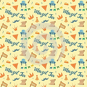 Mazel tov seamless pattern, Jewish holiday hand drawn items, vector illustration