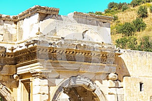 Mazeus-Mithridates inscription on the South gate of Agora