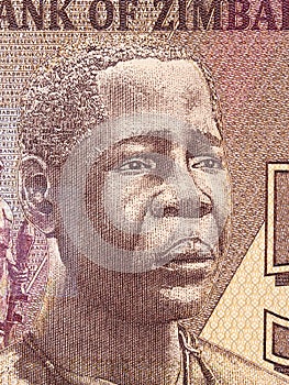 Mbuya Nehanda a portrait from Zimbabwean money