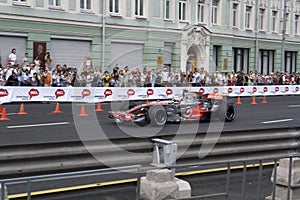 McLaren formula one team