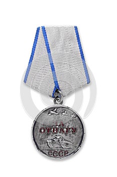 Medal For Courage. Isolated