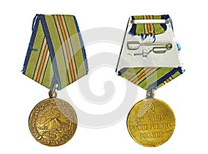 Medal For the Defence of the Caucasus