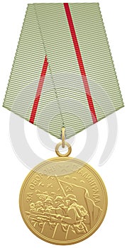 Medal `For the Defence of Stalingrad`  realistic vector illustration