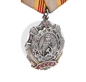 Medal of Labor glory of soviet union