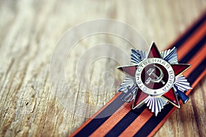 Medal and the Order of World War USSR