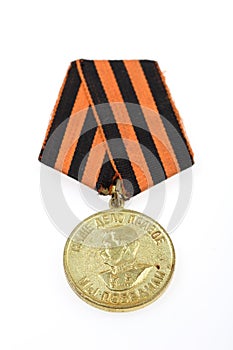 Medal USSR photo