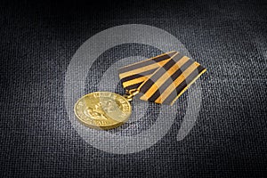 Medal For Victory over Germany