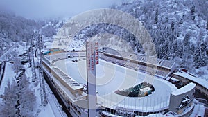 Medeo Winter Skating rink in the mountains