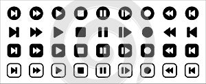 Media music player button icons. Multimedia player buttons set. Contains icon of play, pause, stop, record, next track, back,