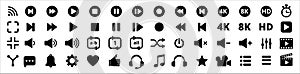 Media video player button icons. Multimedia movie player buttons set. Contains icon of equalizer, pause, setting, record, 8k, hd,