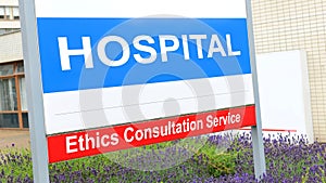 Medical ethics photo