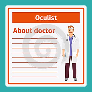 Medical notes about oculist