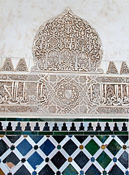 Medieval arabian art at Alhambra