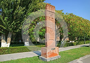 Medieval Armenian Cross-stone Called Khachkar Dated 1576 from Julfa Cemetery, Etchmiadzin Cathedral, Vagharshapat City, Armenia