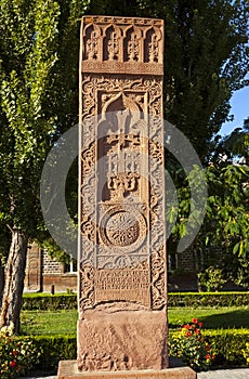 Medieval Khachkar closeup