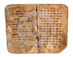 Medieval old book