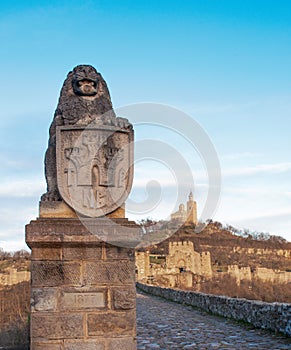 Medieval stronghold. The fortress of Tsarevets. photo