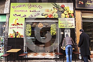 Medina in Tangier, Morocco