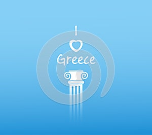 Medival column from Greece