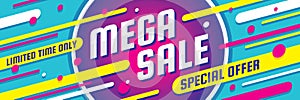 Mega sale discount - vector layout concept illustration. Abstract horizontal advertising promotion banner. Special offer.