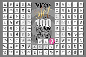 Mega set of 100 positive quotes posters