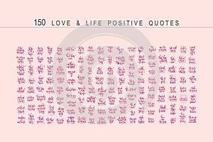 Mega set of 150 positive quotes design, handwritten lettering