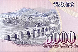 Mehmed Pasa Sokolovic Bridge from Yugoslav money photo