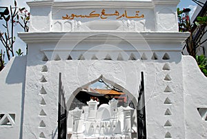 Melaka, Malahysia: Kasturi Tombs on Jonker Walk