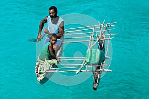 Melanesian people of Papua New Guinea