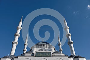 Melike Hatun Mosque, Ankara, Turkey