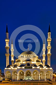 Melike Hatun Mosque