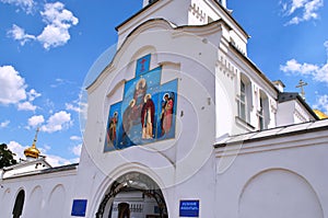 Melitopol monastery of St. Sabas