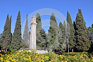 Melli Garden